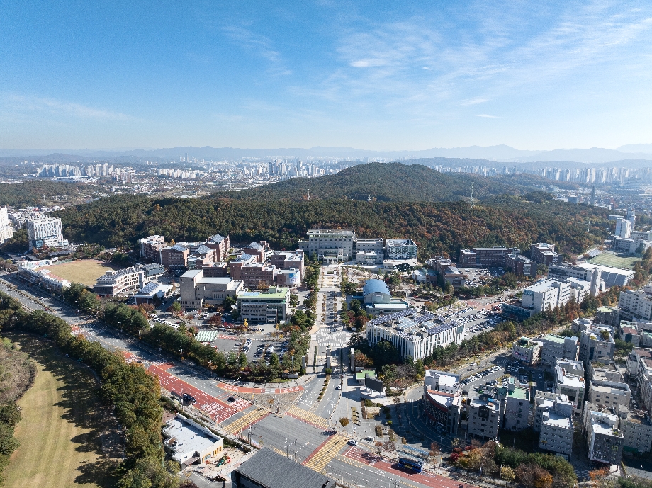 학교 전경 2026 이미지