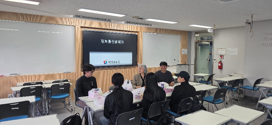 2026학년도 융합자율대학 집담상담(1차) 이미지